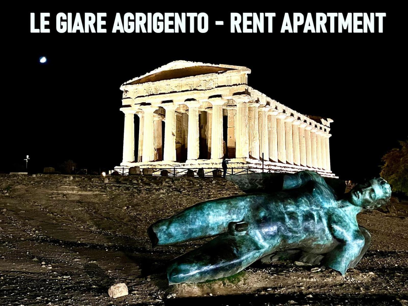 Appartement Le Giare Agrigente Extérieur photo